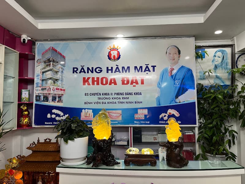 Hình ảnh NHA KHOA KHOA ĐẠT - 3