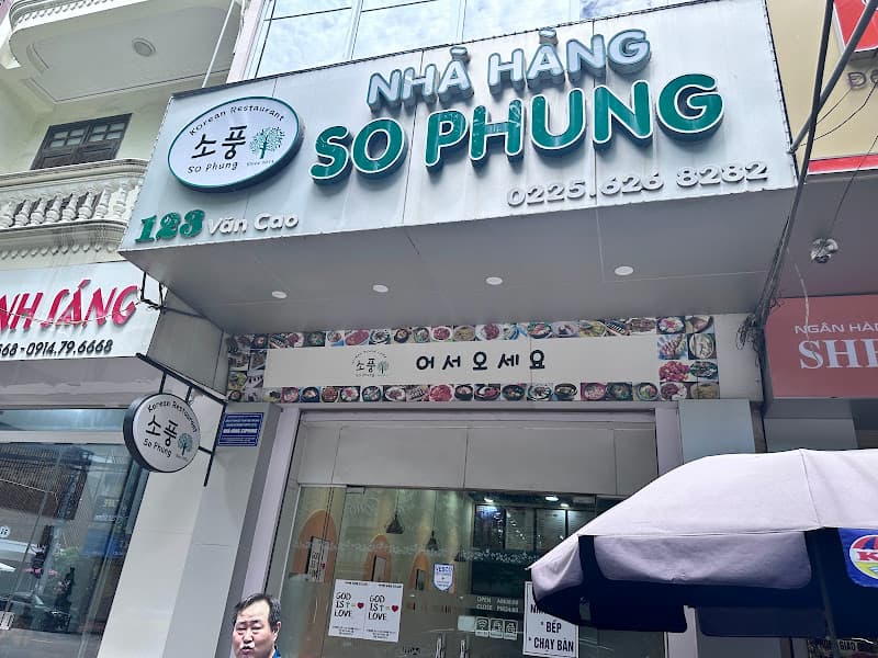 Hình ảnh Nhà hàng Sophung - 5