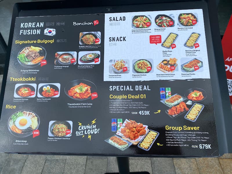 Hình ảnh BonChon - 5