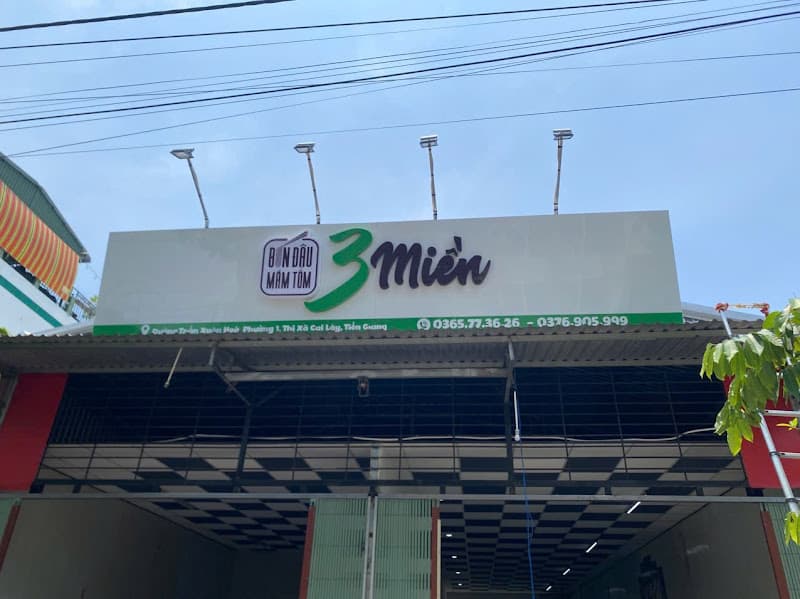 Ảnh bìa Bún Đậu 3 Miền - Cai Lậy