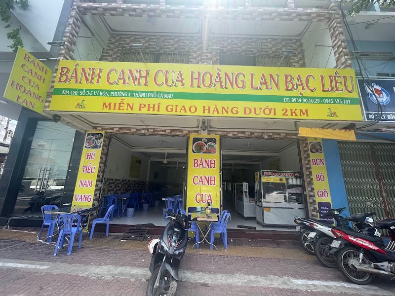 Hình ảnh Bánh Canh Cua Hoàng Lan - Cà Mau - 2
