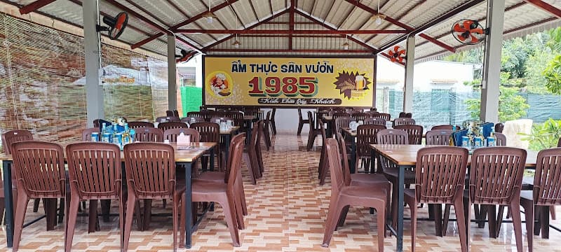 Ảnh bìa Ẩm Thực Sân Vườn 1985
