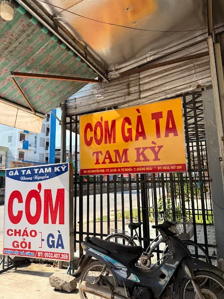 Hình ảnh Cơm gà Tam Kỳ - 4