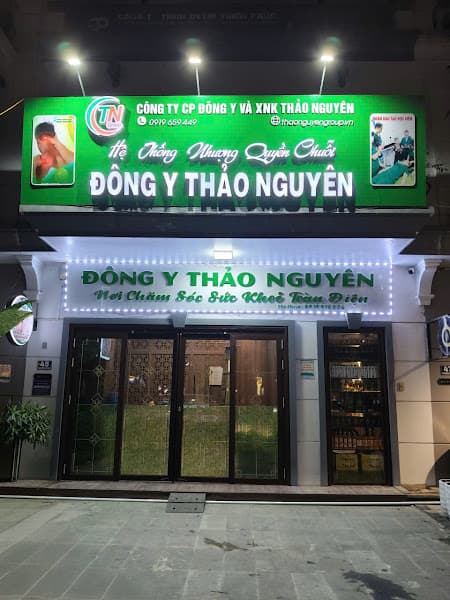 Hình ảnh Dưỡng Sinh Đông Y Thảo Nguyên Thanh Hoá - 2