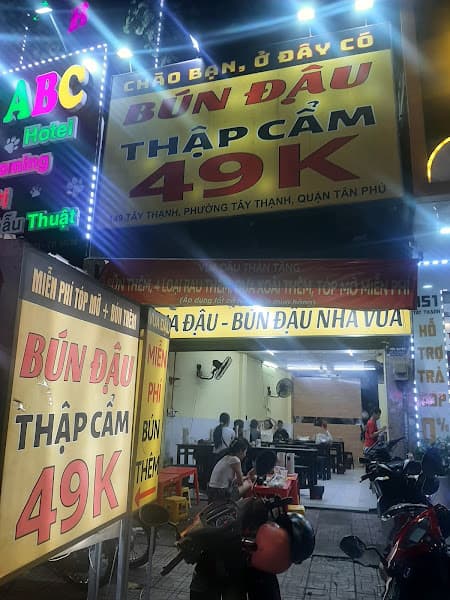 Ảnh bìa Bún Đậu Mắm Tôm - VUA ĐẬU & BÚN ĐẬU NHÀ VUA - 149 Tây Thạnh