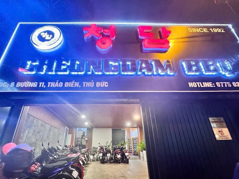 Ảnh bìa CheongDam Korean BBQ Thaodien