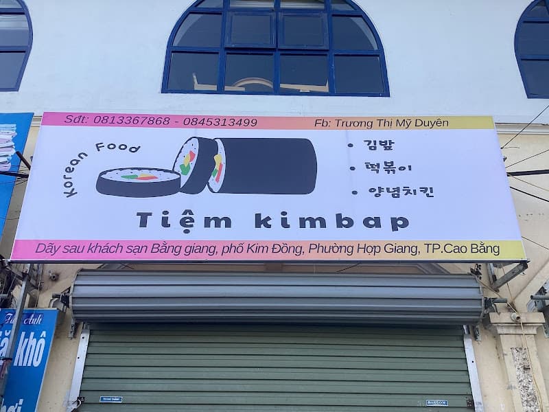 Ảnh bìa Tiệm Kimbap