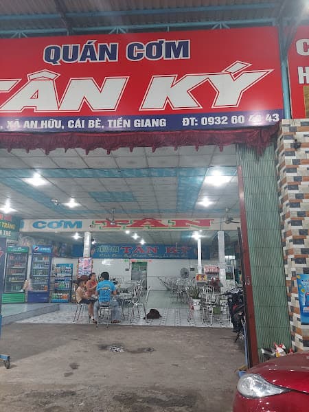 Ảnh bìa Quán Cơm Tân Ký