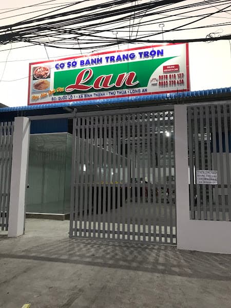 Hình ảnh Cơ sở Sản Xuất BÁNH TRÁNG TRỘN Lan - 2