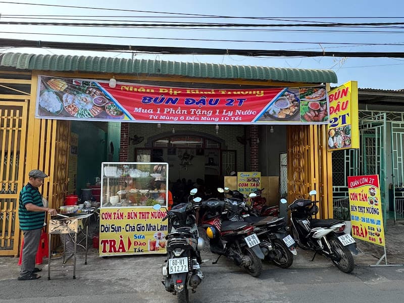 Hình ảnh Bún đậu mắm tôm 2T - 4