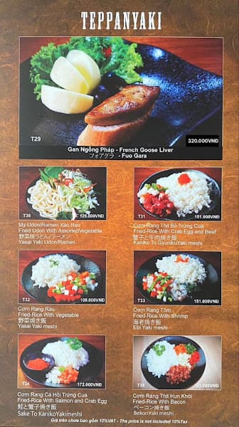 Hình ảnh Nhà hàng Nhật Bản Shinbashi - 2