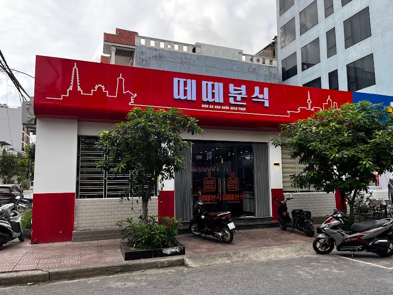 Ảnh bìa Tê Tê Kimbap & Tokkbokki Hải Phòng