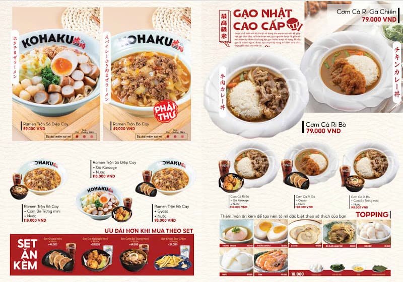 Hình ảnh Kohaku Udon & Ramen - TTTM GO! Cần Thơ - 2