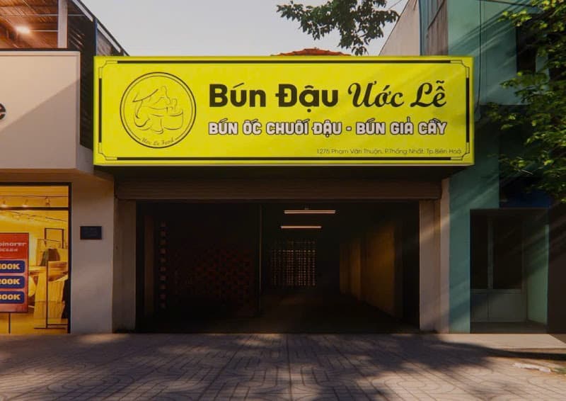 Ảnh bìa Bún Đậu Mắm Tôm - Ước Lễ
