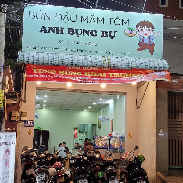 Hình ảnh Bún đậu mắm tôm Anh Bụng Bự - 2