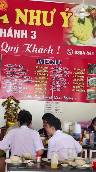 Hình ảnh Cơm gà Như Ý CN3 - 3