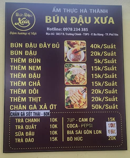 Hình ảnh Bún Đậu Xưa - Tp Phổ Yên - 3