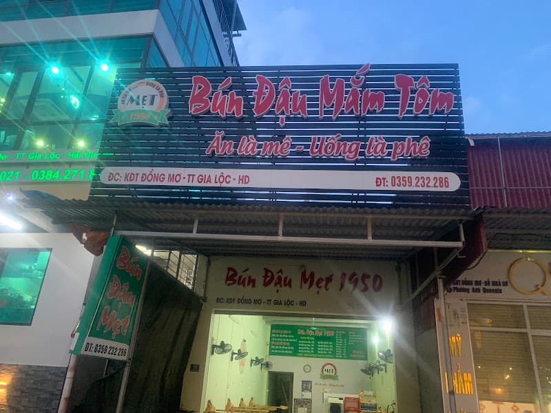 Hình ảnh Bún Đậu Mẹt 1950 - 4