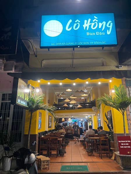 Hình ảnh Bún Đậu Cô Hồng - 3