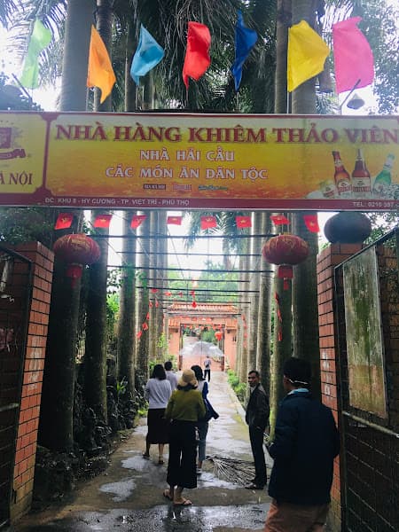 Ảnh bìa Nhà hàng Khiêm Thảo Viên