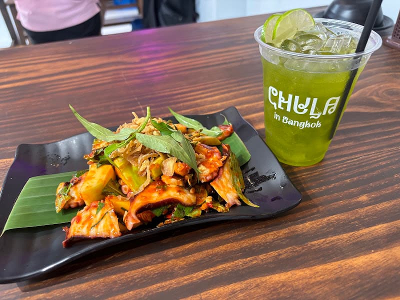 Hình ảnh Chula in Bangkok - 3