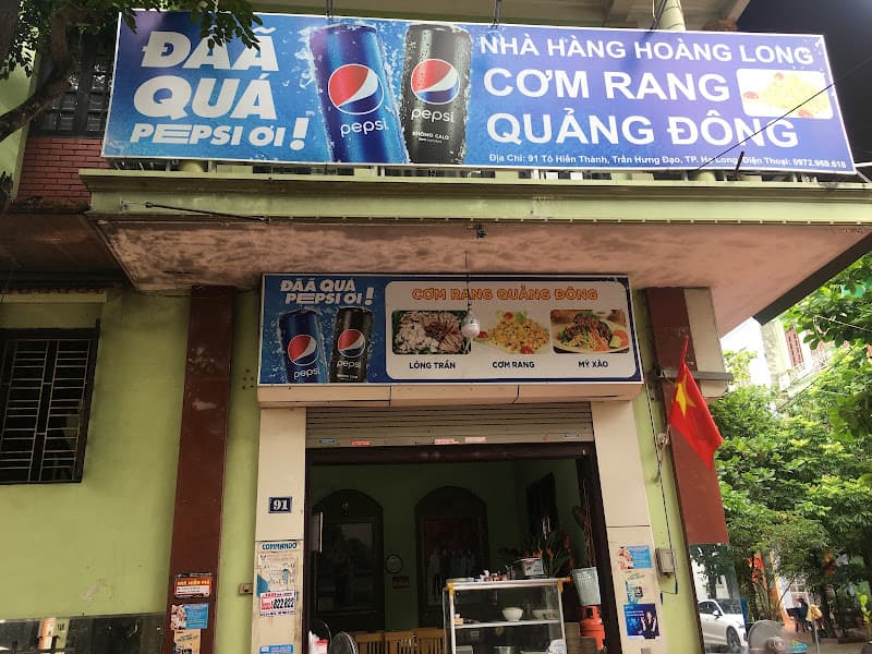Ảnh bìa Cơm Rang Quảng Đông Hoàng Long ( loong toong cũ)