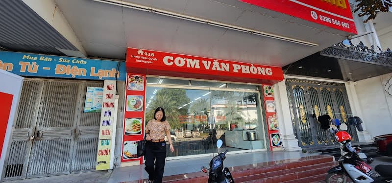 Ảnh bìa CƠM NƯƠNG - CƠM VĂN PHÒNG