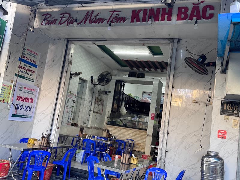 Hình ảnh Bún đậu mắm tôm Hà Nội - 2