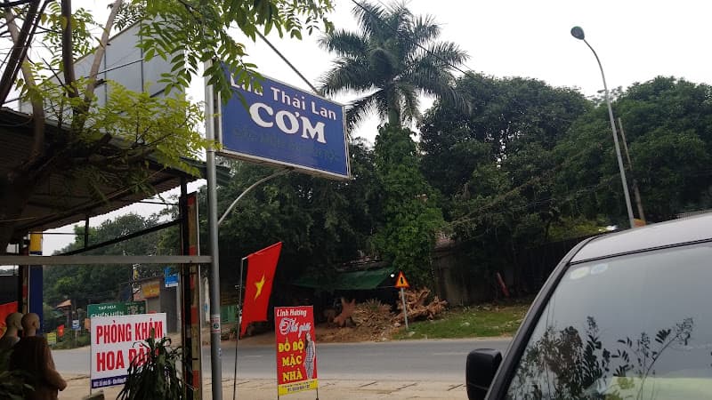Hình ảnh Cơm Lẩu Thái - 2