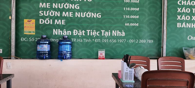 Hình ảnh Me Thui Nam Tình - 5