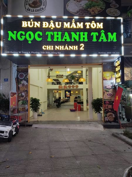 Ảnh bìa Bún Đậu Mắm Tôm Ngọc Thanh Tâm 2