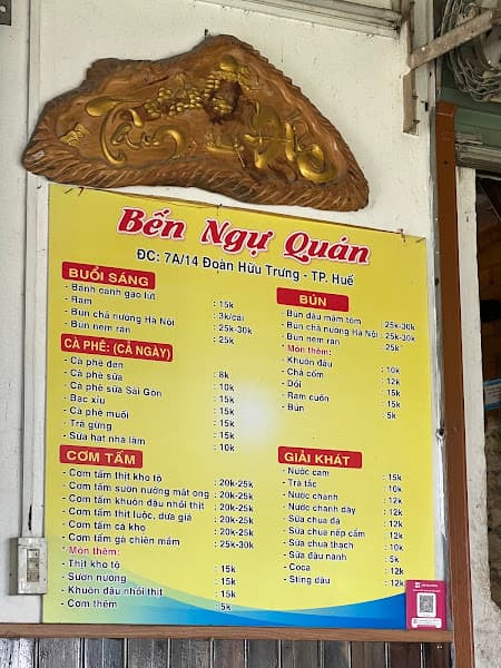 Hình ảnh Bến Ngự quán - 3