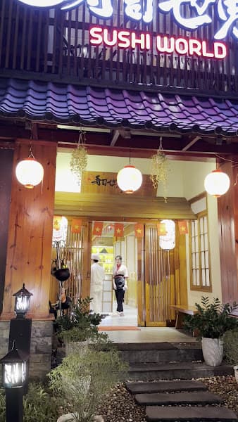 Hình ảnh Sushi World Restaurant - 4