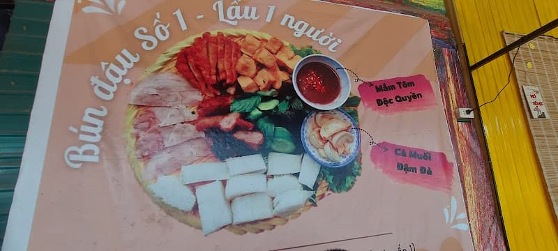 Hình ảnh Bún đậu mắm tôm số 1 - 3