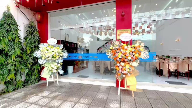 Hình ảnh Nhà Hàng Nhất Phẩm Hiên - 5