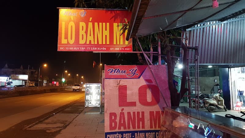 Hình ảnh Tiệm Bánh Mì Như Ý - 5