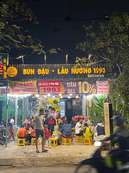 Hình ảnh Bún Đậu Mắm Tôm 1993 - 2