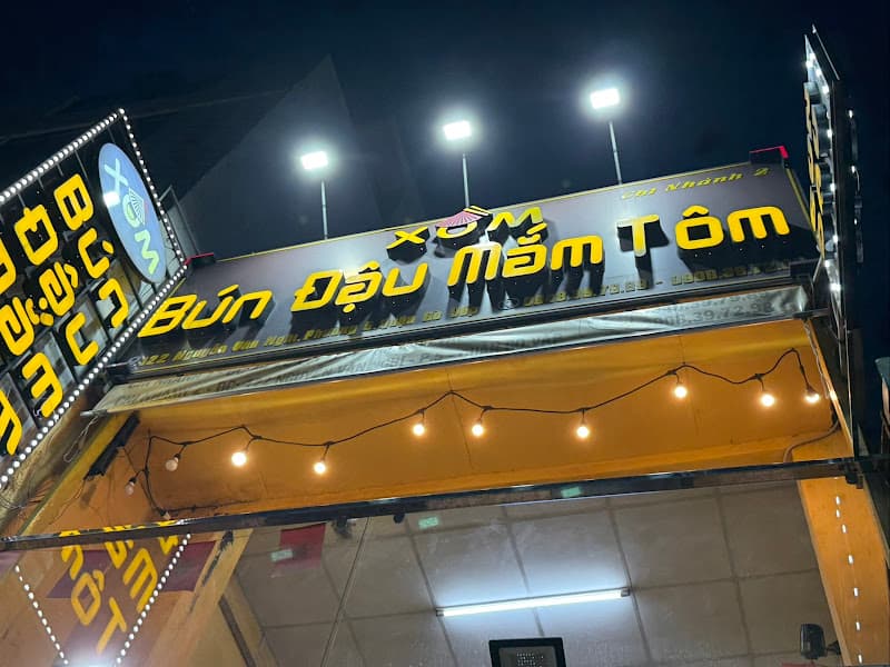 Ảnh bìa Bún Đậu Mắm Tôm Xồm Chi Nhánh 2