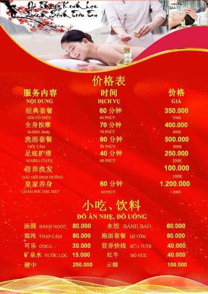 Hình ảnh MASSAGE - 8