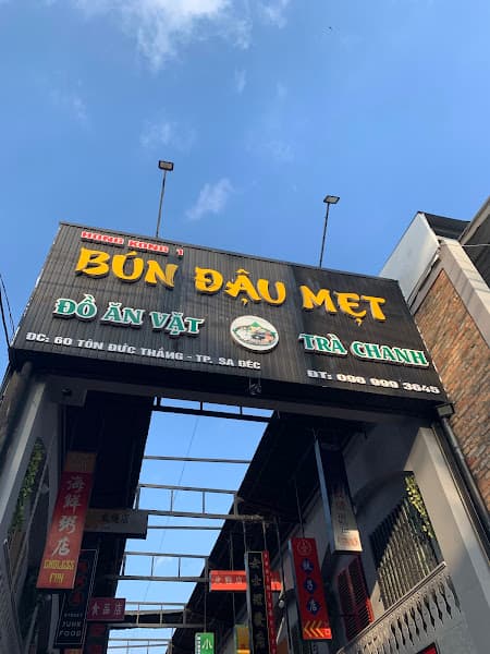 Bún đậu mẹt