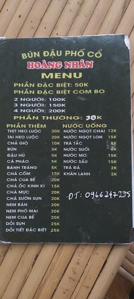 Hình ảnh Bún Đậu Phố Cổ - 3