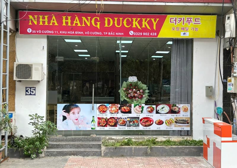 Hình ảnh Nhà Hàng Duckky (더키푸드) - 6
