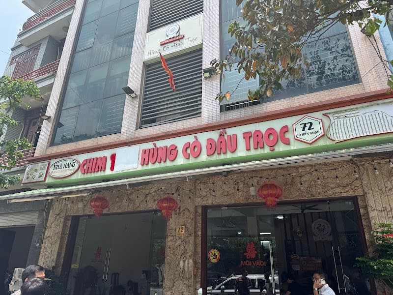 Hình ảnh Chim Trời Hùng Cò Đầu Trọc - 5