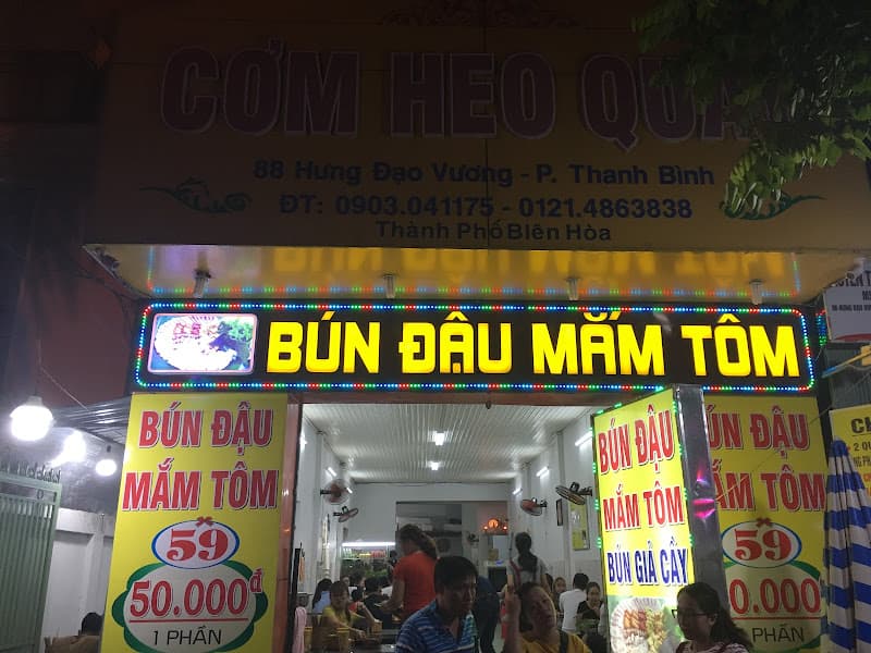 Ảnh bìa Bún Đậu 59 (Chính Gốc_Không Có Chi Nhánh) Dời về đây.