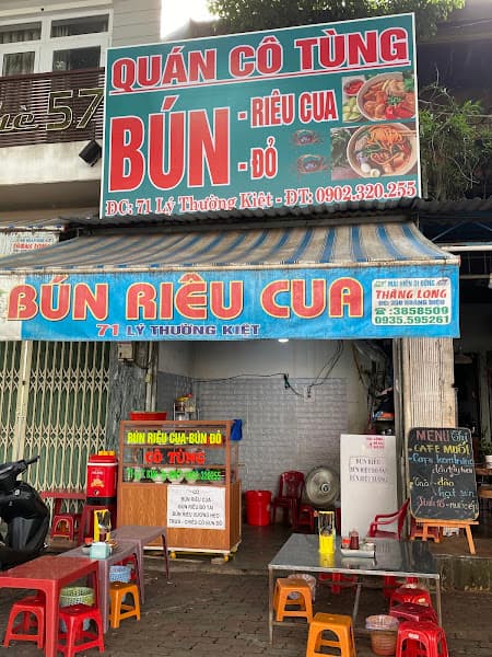 Ảnh bìa Bún riêu - bún đỏ cô Tùng Buôn Ma Thuột