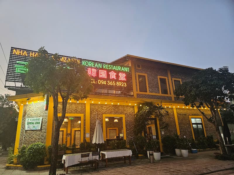 금잔디 식당 닌빈점