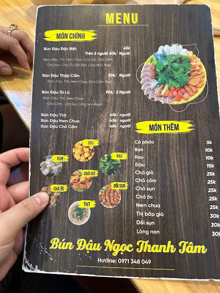 Hình ảnh Bún đậu mắm tôm NGỌC THANH TÂM - 2