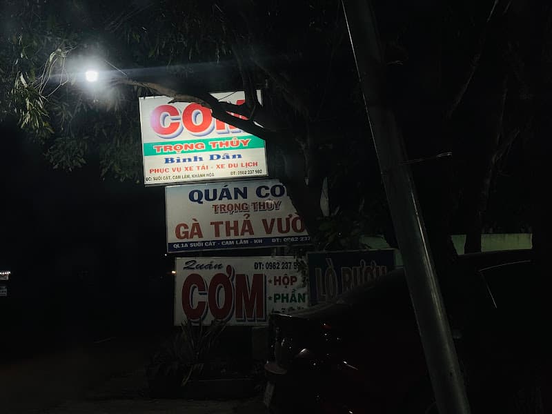 Hình ảnh Quán cơm Trọng Thủy - 6