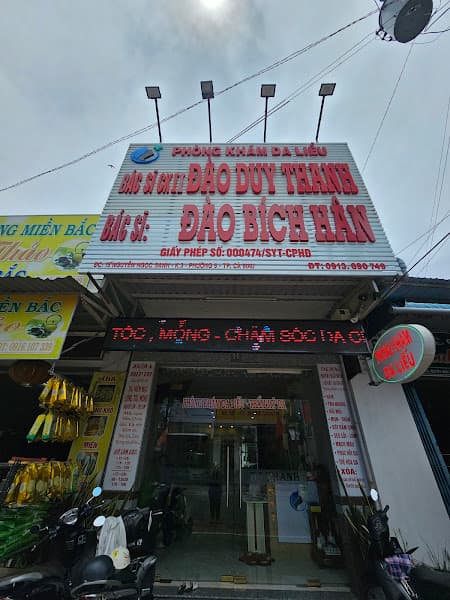 Hình ảnh Phòng Khám Da Liễu Skin Doctor - Bs Đào Duy Thanh - 3