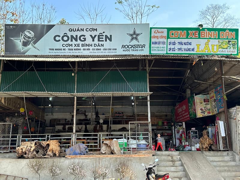 Hình ảnh Cơm Xe Công Yến - 3